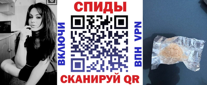 Amphetamine 98% Химки