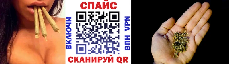 купить Химки Бутират GHB
