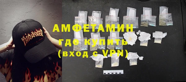 гашишное масло Богданович