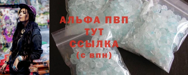 хмурый Белоозёрский