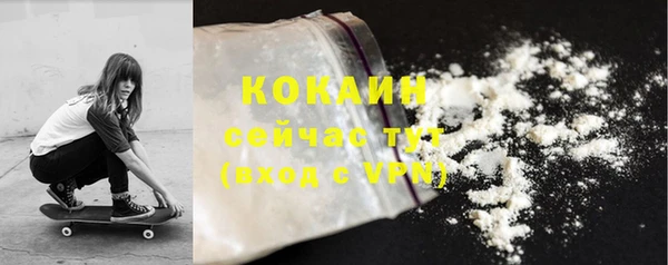 mix Беломорск