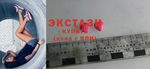 хмурый Белоозёрский