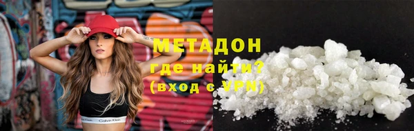 mix Беломорск