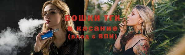 хмурый Белоозёрский