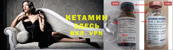 хмурый Белоозёрский