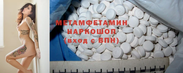 mix Беломорск