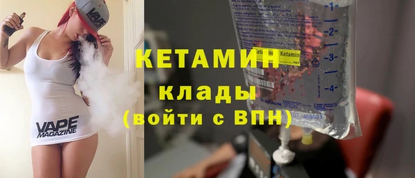 хмурый Белоозёрский