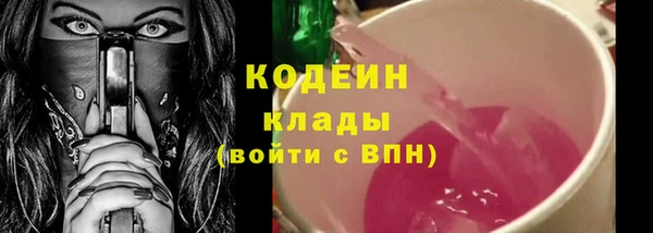 mix Беломорск