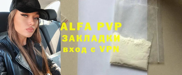 mix Беломорск