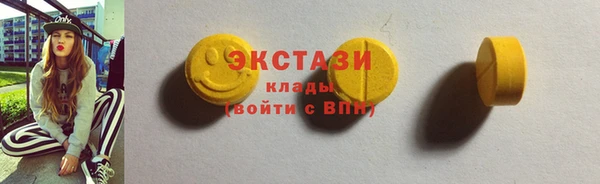 хмурый Белоозёрский