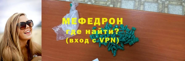 хмурый Белоозёрский