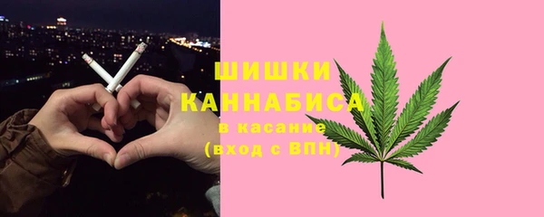 mix Беломорск