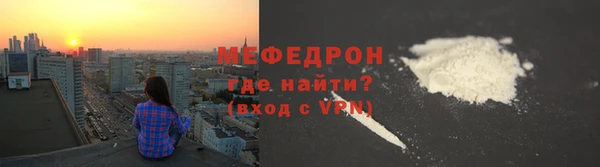 mix Беломорск