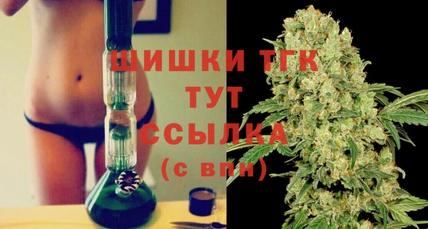 каннабис Белокуриха