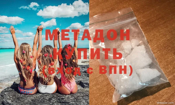 каннабис Белокуриха