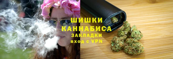 хмурый Белоозёрский