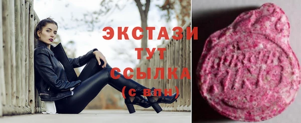 хмурый Белоозёрский