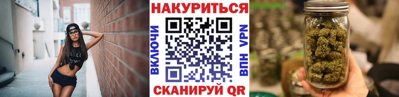 площадка какой сайт  мега онион  Химки  Шишки марихуана AK-47 